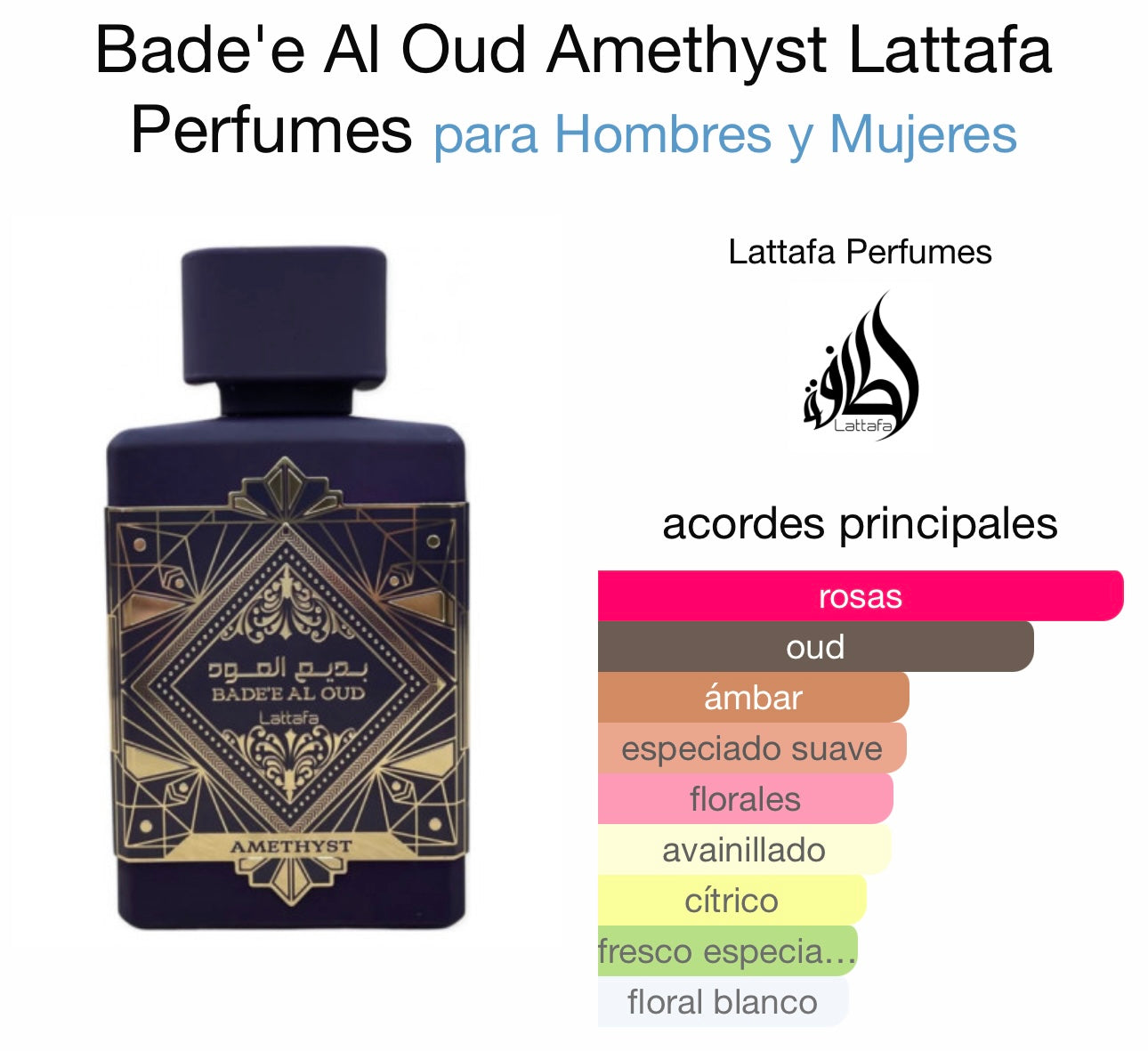 LATTAFA OUD AMETHYST ORIGINAL