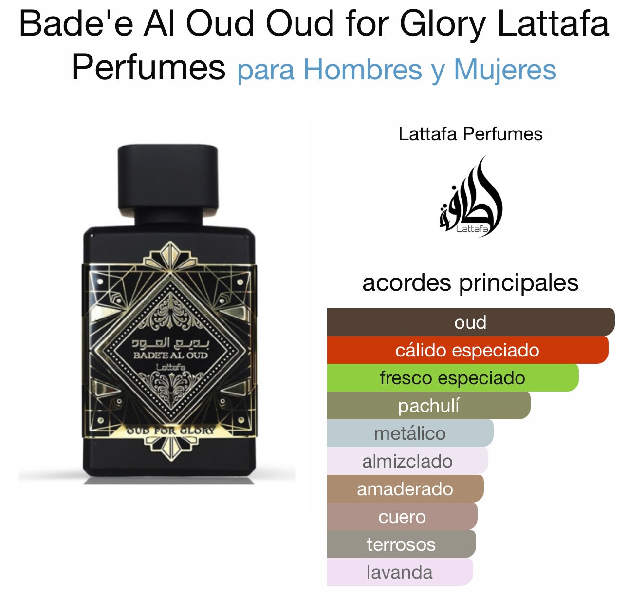 LATTAFA OUD FOR GLORY ORIGINAL