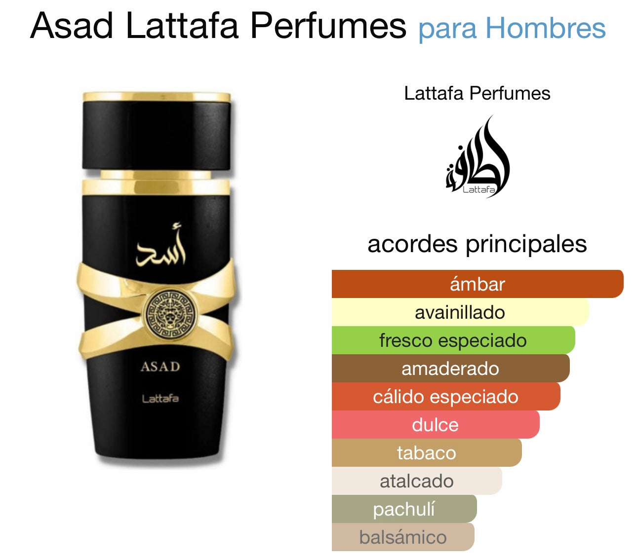 LATTAFA ASAD ORIGINAL
